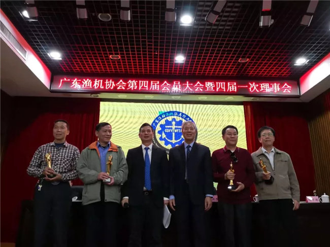 廣東博皓特聘技術(shù)顧問&mdash;&mdash;中國玻璃鋼協(xié)會技術(shù)研修班特聘講師譚永枝老師，榮獲&ldquo;促進廣東漁船漁機漁具行業(yè)優(yōu)秀專家&rdquo;榮譽