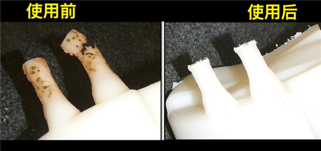 StonerTraSys&reg;4000 RotoFlow&trade;滾塑模具助流劑使用前后效果對比