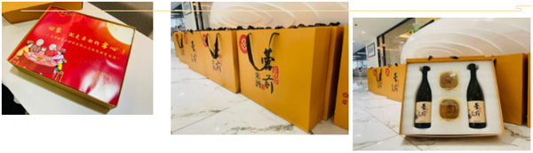 廣東博皓 中秋篇丨中秋明月滿，月圓人團圓   -2