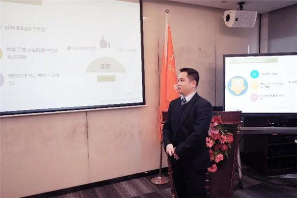 廣東博皓2021年終總結(jié)表彰大會(huì) -2