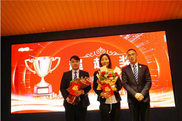 廣東博皓2021年終總結(jié)表彰大會(huì) -13