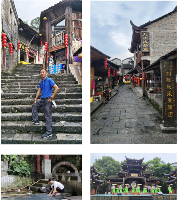 &ldquo;湘&rdquo;約鳳凰，相守未來&mdash;&mdash;2022博皓快樂湖南行    -10