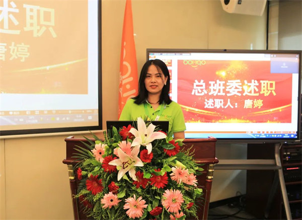 廣東博皓2022年中會議丨不負(fù)春光好時節(jié) ，揚鞭奮進(jìn)正當(dāng)時        -4