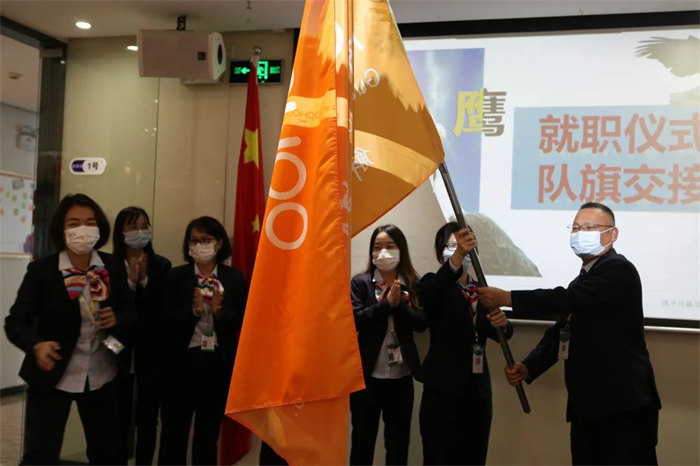 廣東博皓召開2022年度年終總結(jié)暨2023年工作計(jì)劃會議：授旗儀式