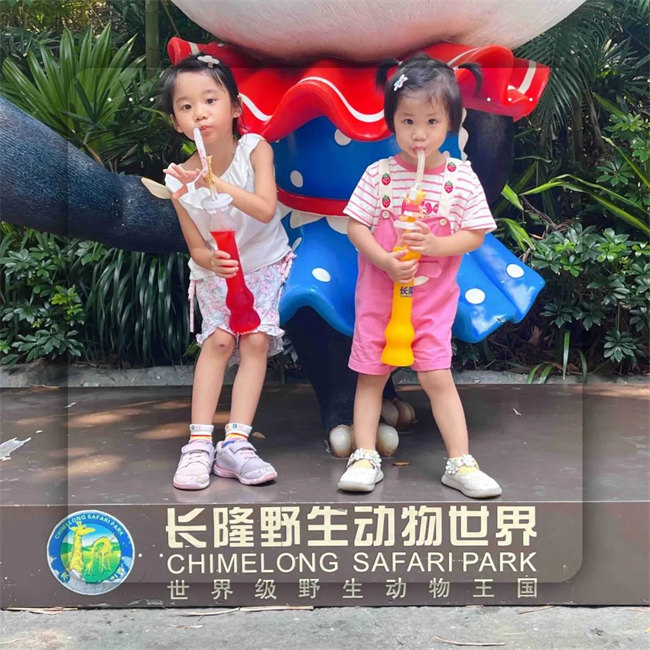 大手牽小手，快樂(lè)親子游！廣東博皓2023年親子游活動(dòng)        -1