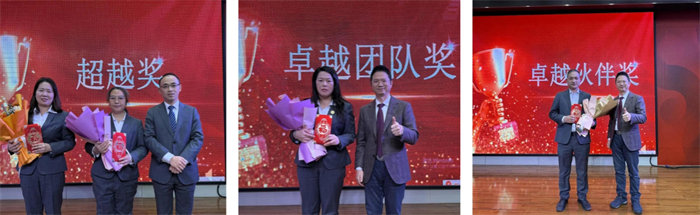 勢啟新章，共繪新藍圖&mdash;廣東博皓年終盛會-10