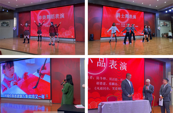 勢啟新章，共繪新藍圖&mdash;廣東博皓年終盛會-11