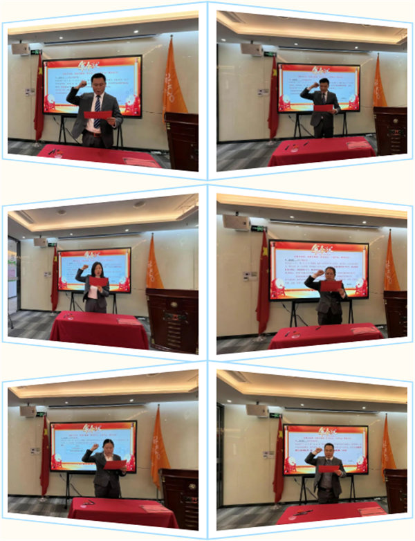 廣東博皓2025年目標動員宣誓大會    -5