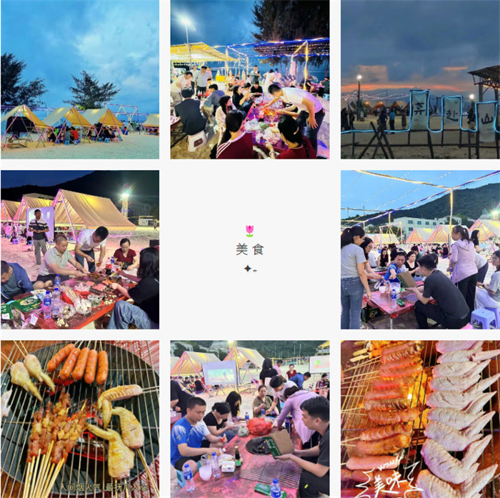 攜手博皓逐夢行，巽寮灣上展豪情&mdash;廣東博皓2025年巽寮灣之旅    -7