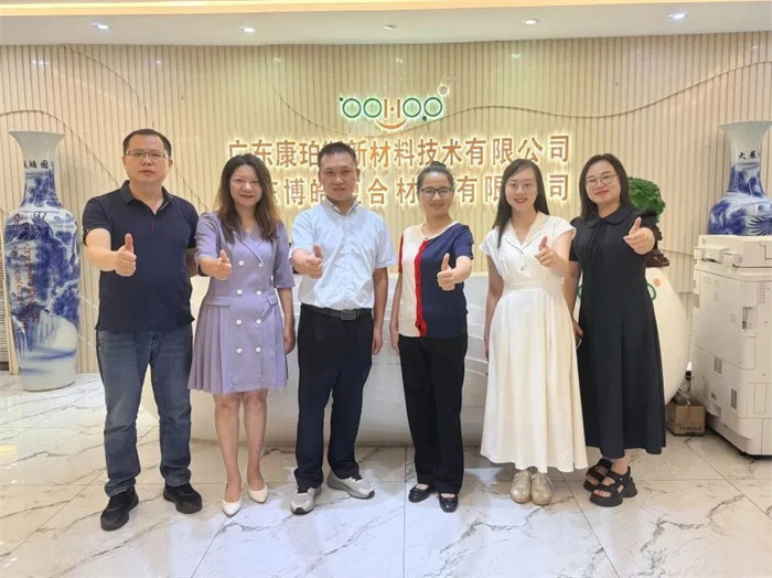 廣東博皓接待龍南經開區考察團，共研產業合作新契機     -4