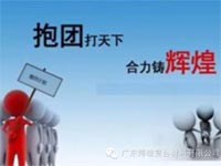 未來社會已對這幾種人發出戰書，您是嗎？