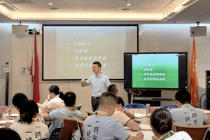 在團(tuán)隊(duì)中工作——廣東博皓2024年年中培訓(xùn)有感 在團(tuán)隊(duì)中工作——廣東博皓2024年年中培訓(xùn)有感