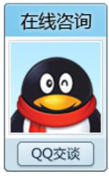 歡迎光臨廣東博皓，很高興為您服務