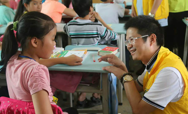 愛的路上，有你，有我，有博皓！&mdash;&mdash;助學(xué)上猶行-35