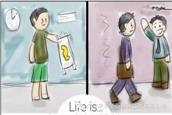 人生就是。。。 半夜給小家伙換尿片，第二天疲憊地上班