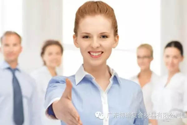 【博皓課堂】做銷(xiāo)售，需要和這樣的人在一起-2