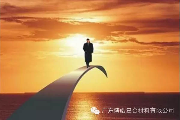 【博皓課堂】做銷(xiāo)售，需要和這樣的人在一起-5