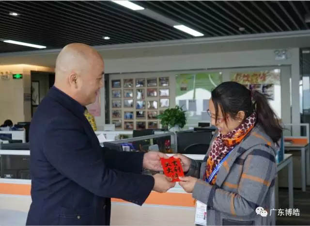 博皓的男神們在外打獵，博皓的女神們在家紡織，在這個美好的日子里感恩您的默默支持，祝您節日快樂！