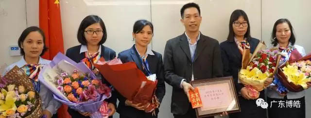 &ldquo;優(yōu)秀管理團隊&rdquo;--財務部